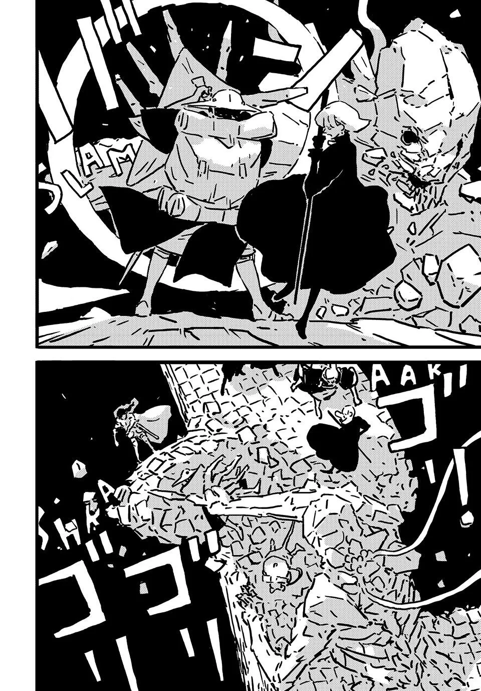 Read TOWER DUNGEON (en) Manga Online