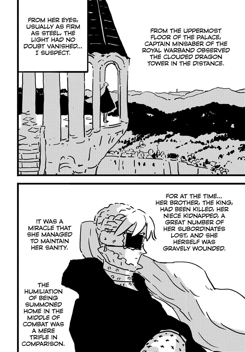 Read TOWER DUNGEON (en) Manga Online