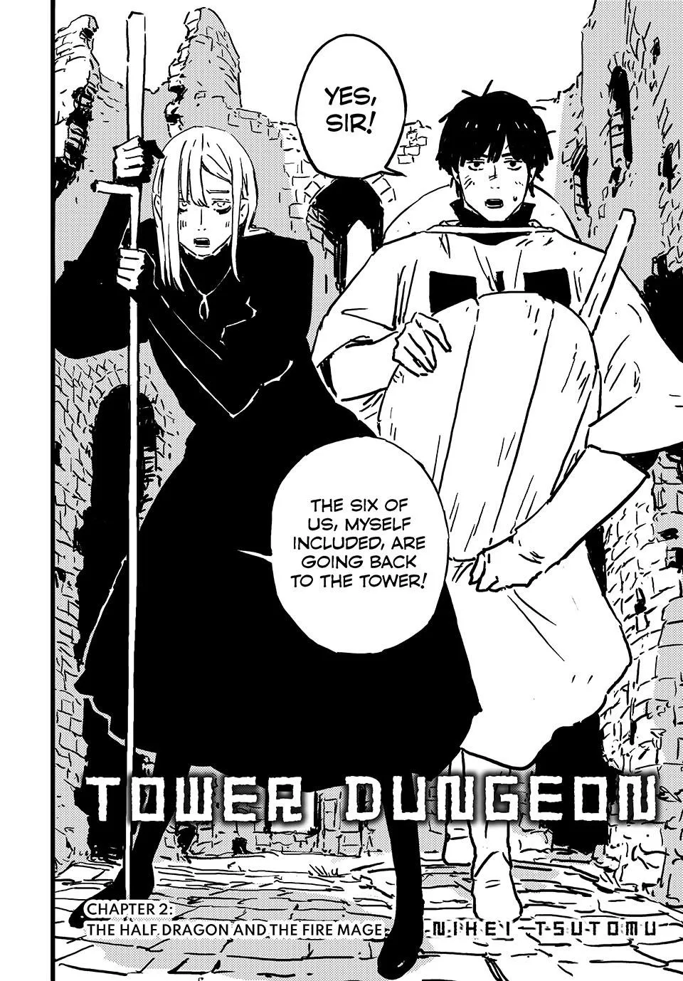 Read TOWER DUNGEON (en) Manga Online