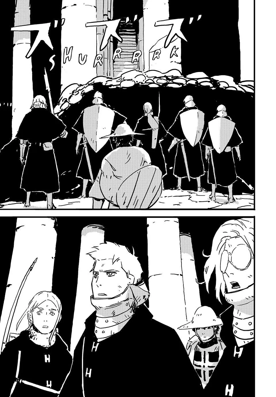 Read TOWER DUNGEON (en) Manga Online
