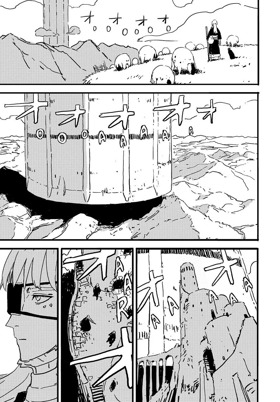 Read TOWER DUNGEON (en) Manga Online