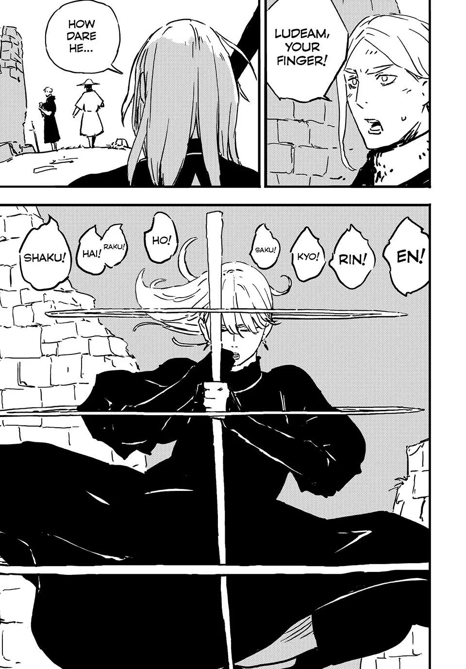 Read TOWER DUNGEON (en) Manga Online