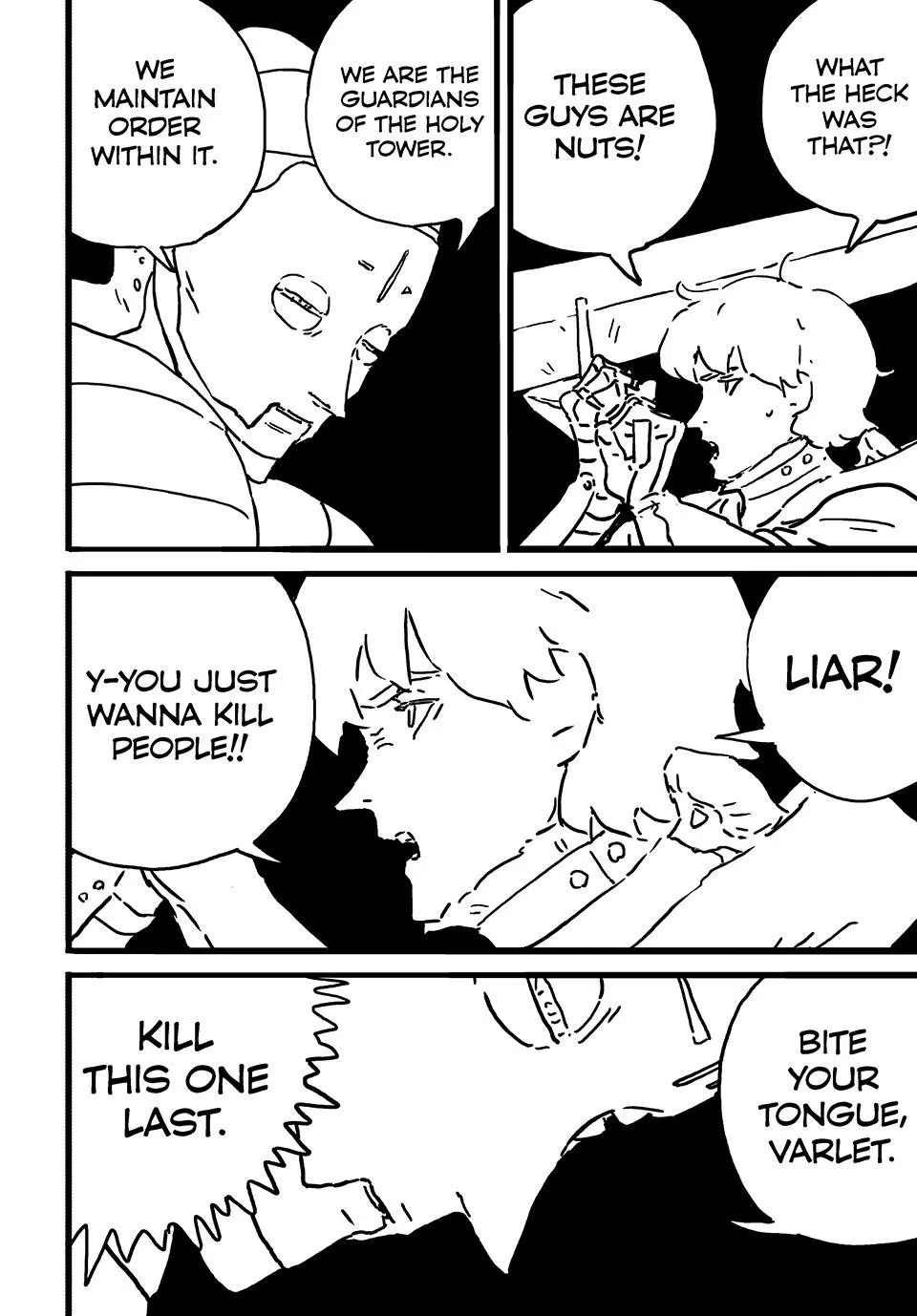 Read TOWER DUNGEON (en) Manga Online