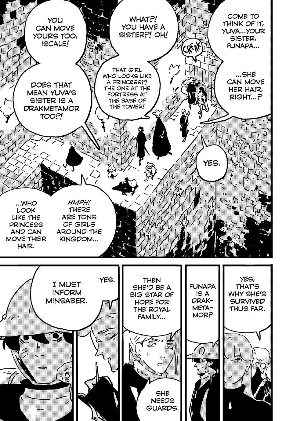 Read TOWER DUNGEON (en) Manga Online