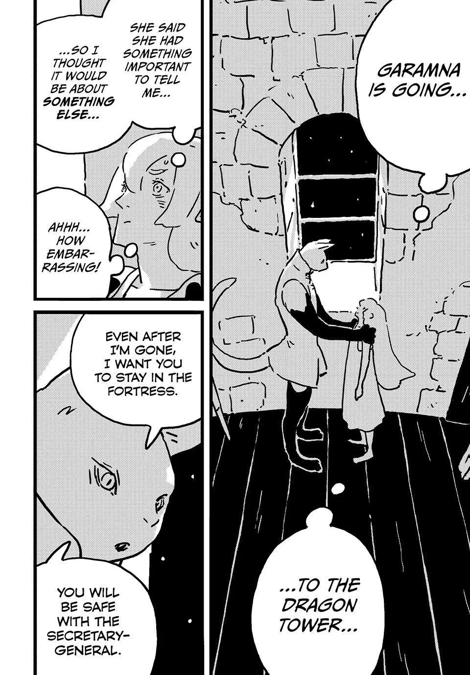Read TOWER DUNGEON (en) Manga Online
