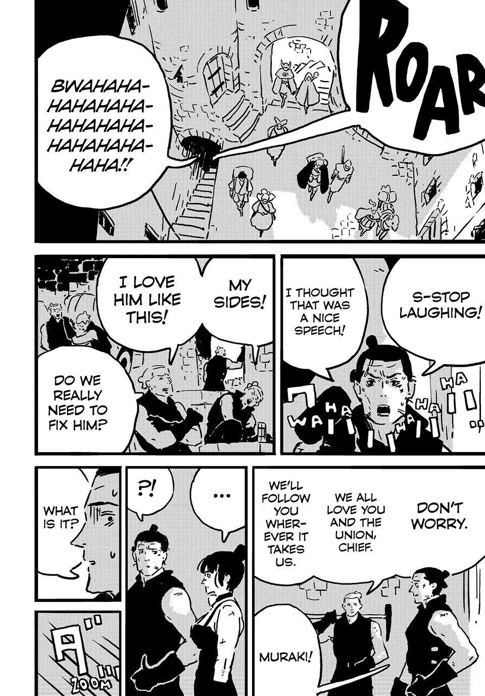 Read TOWER DUNGEON (en) Manga Online