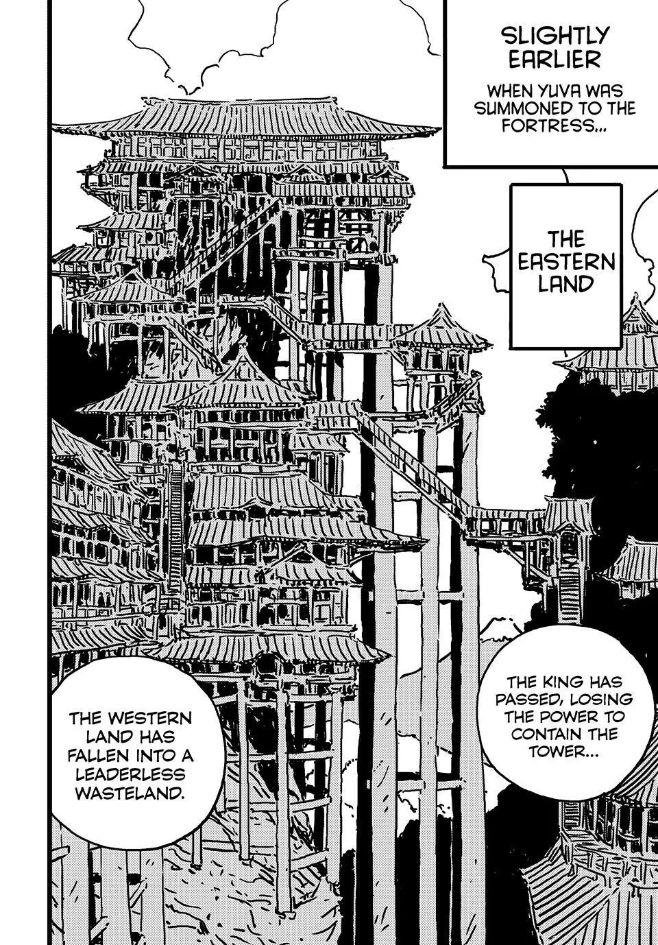 Read TOWER DUNGEON (en) Manga Online