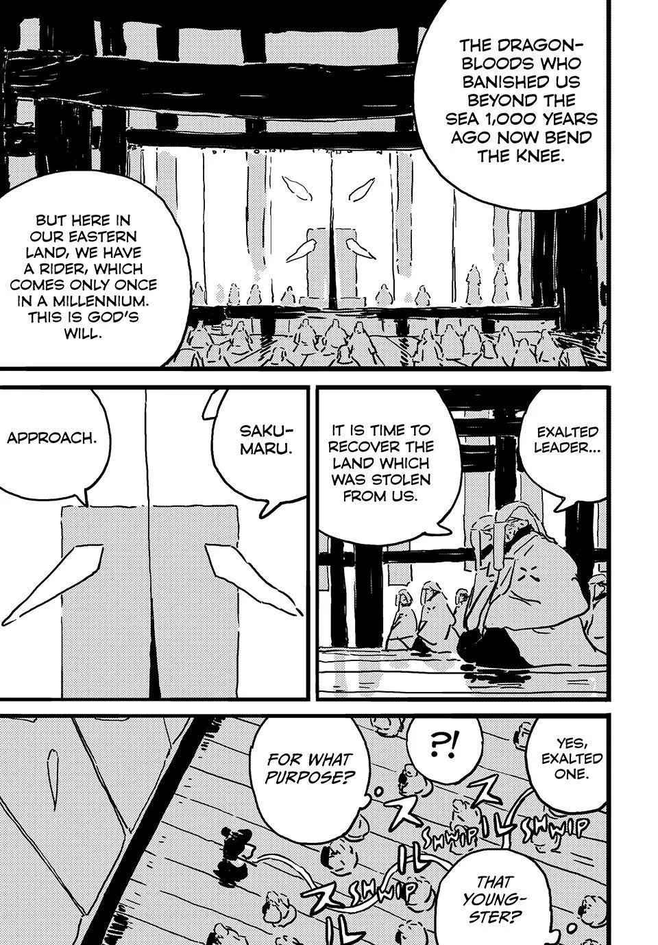 Read TOWER DUNGEON (en) Manga Online