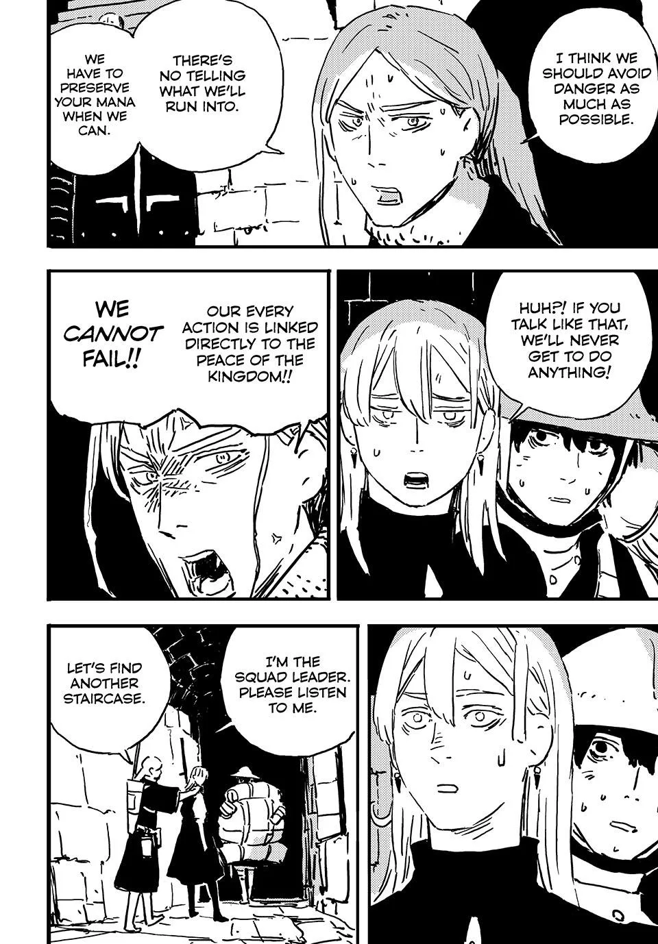 Read TOWER DUNGEON (en) Manga Online