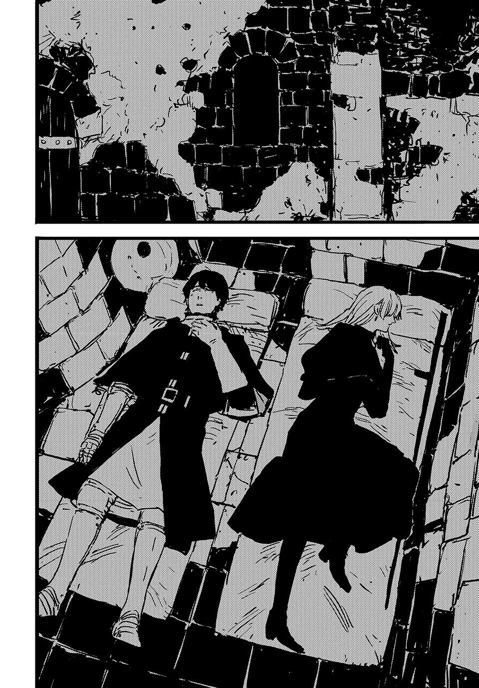 Read TOWER DUNGEON (en) Manga Online