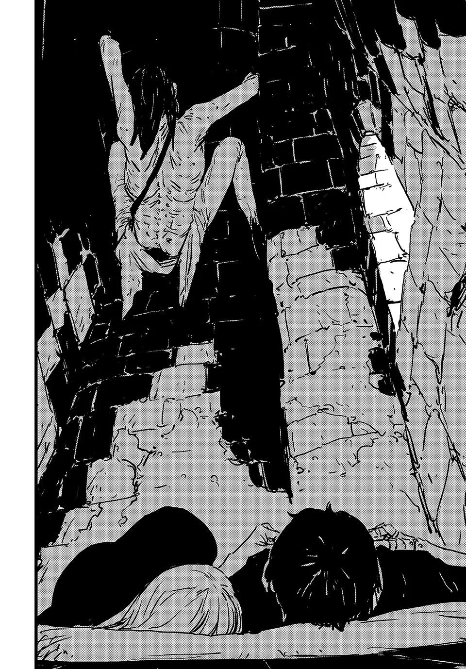 Read TOWER DUNGEON (en) Manga Online