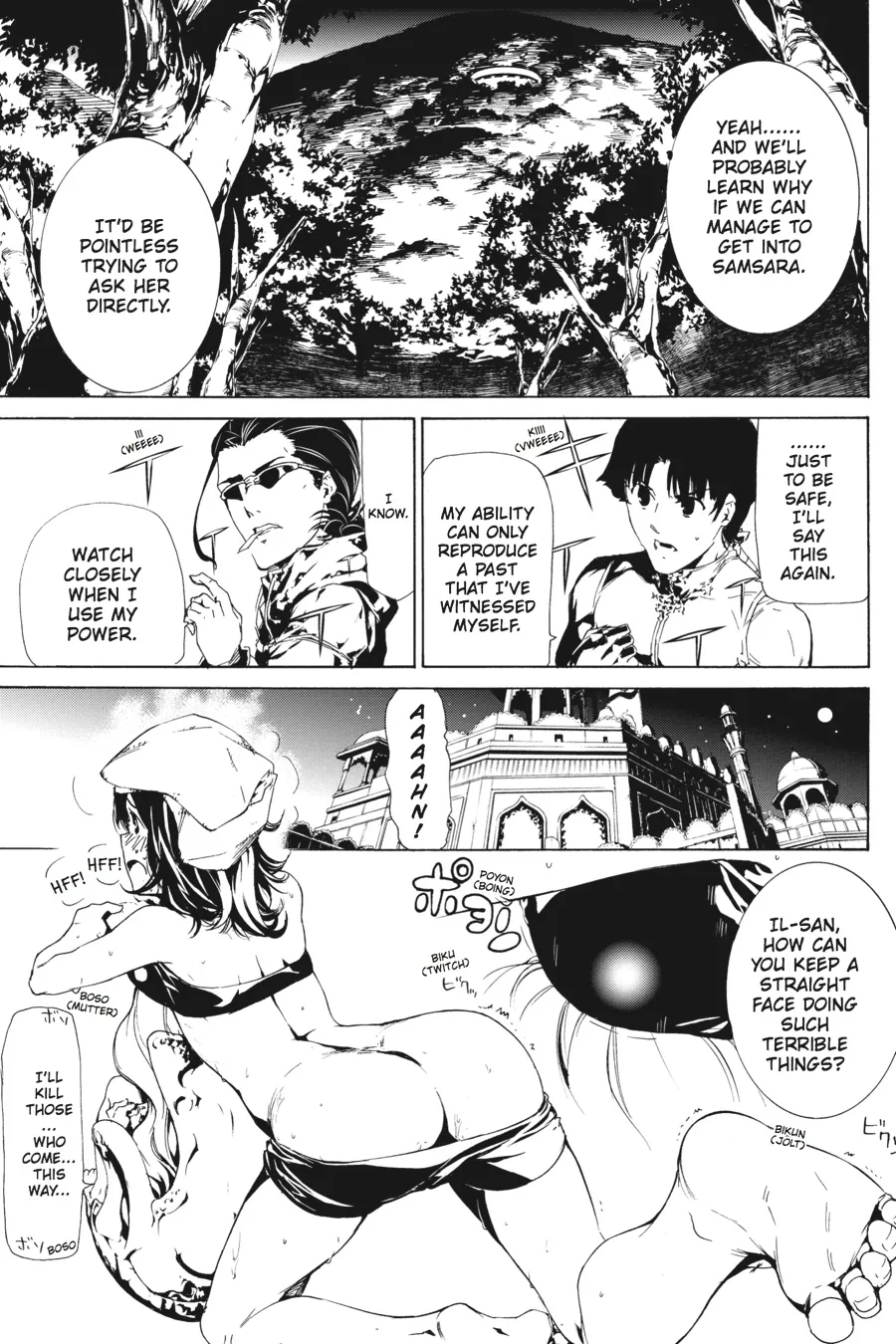 Read Taboo-Tattoo (en) Manga Online