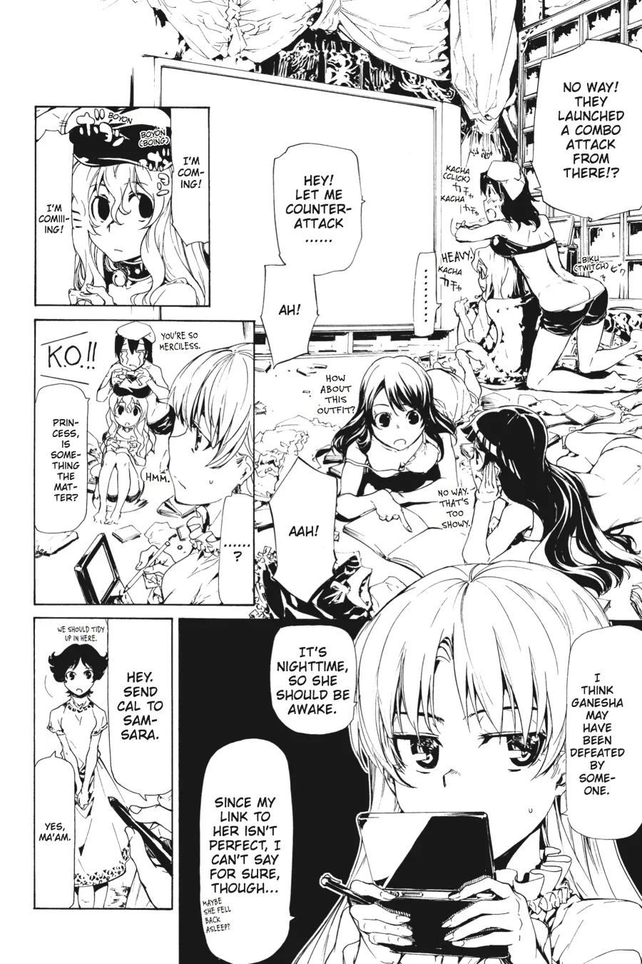 Read Taboo-Tattoo (en) Manga Online