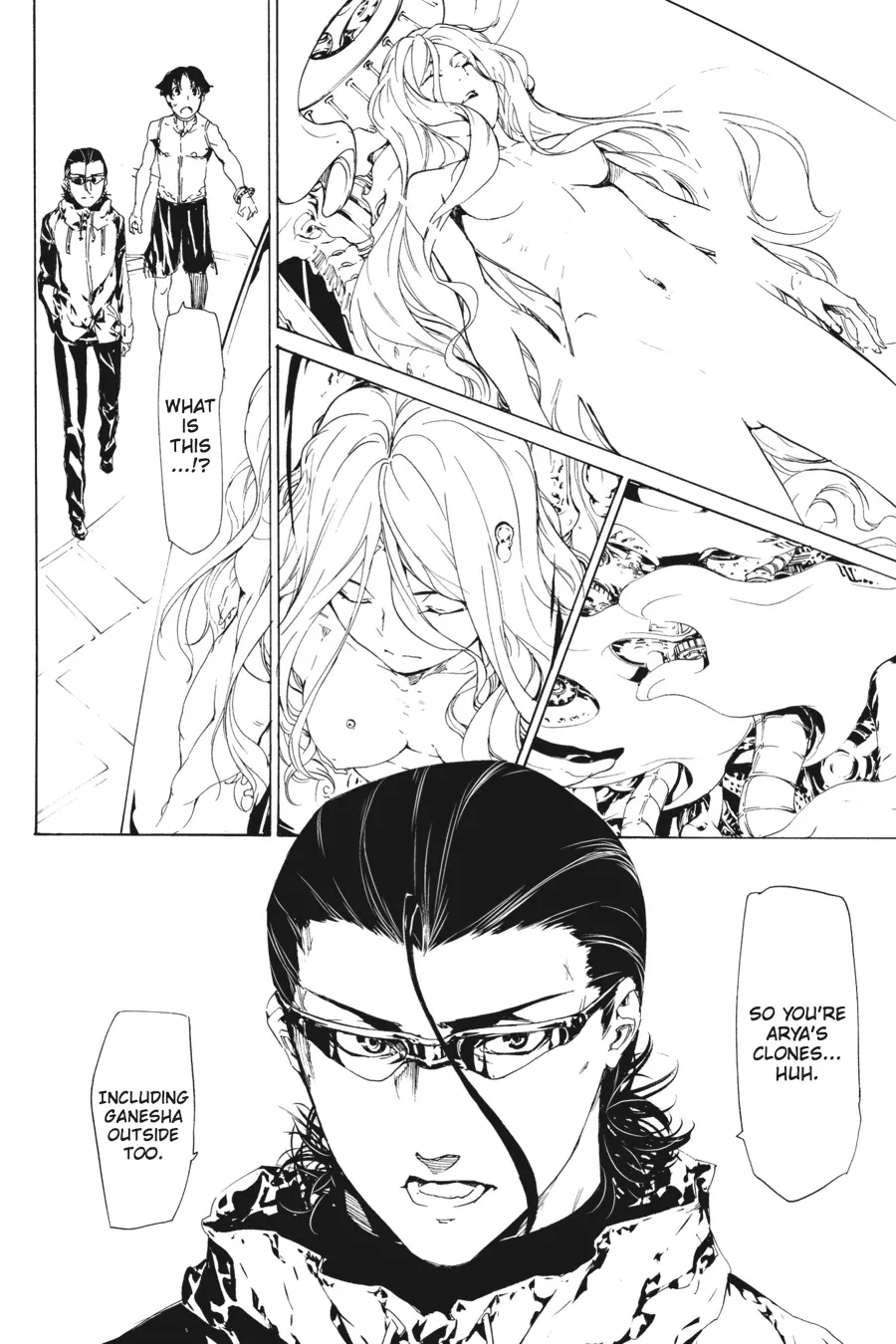 Read Taboo-Tattoo (en) Manga Online