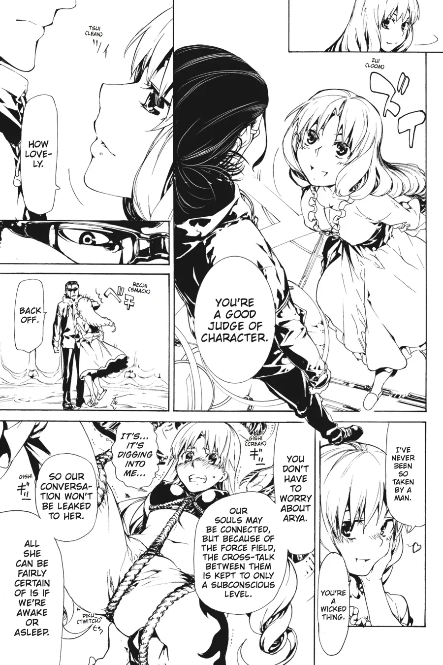 Read Taboo-Tattoo (en) Manga Online