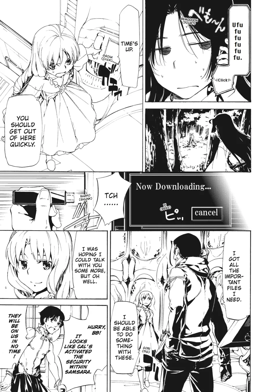 Read Taboo-Tattoo (en) Manga Online