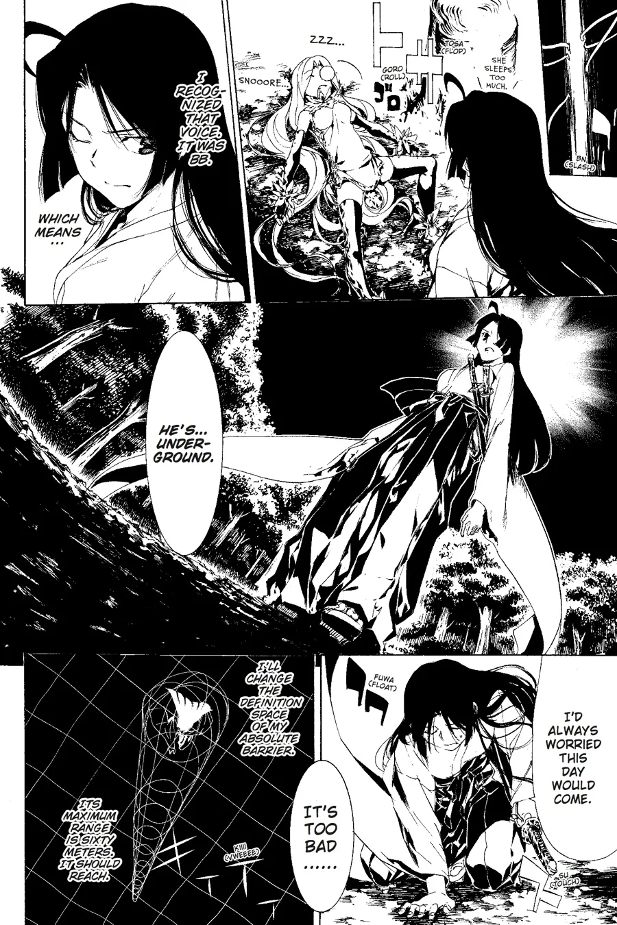 Read Taboo-Tattoo (en) Manga Online