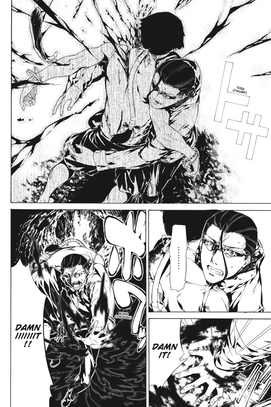 Read Taboo-Tattoo (en) Manga Online