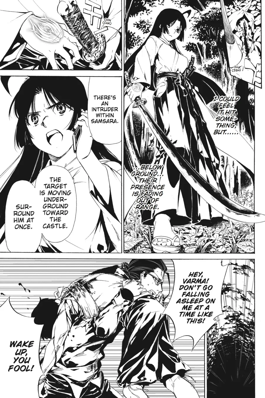 Read Taboo-Tattoo (en) Manga Online