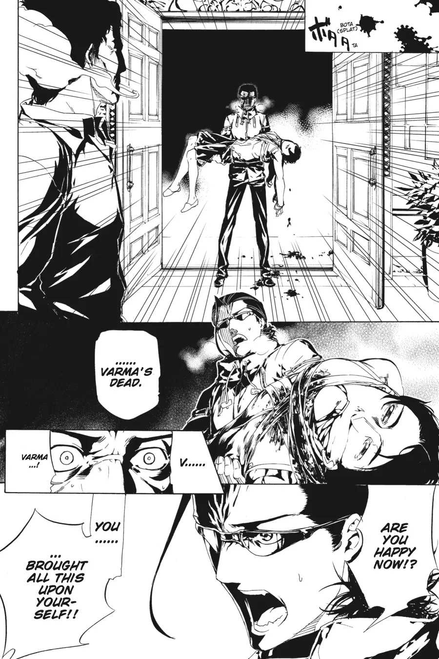 Read Taboo-Tattoo (en) Manga Online