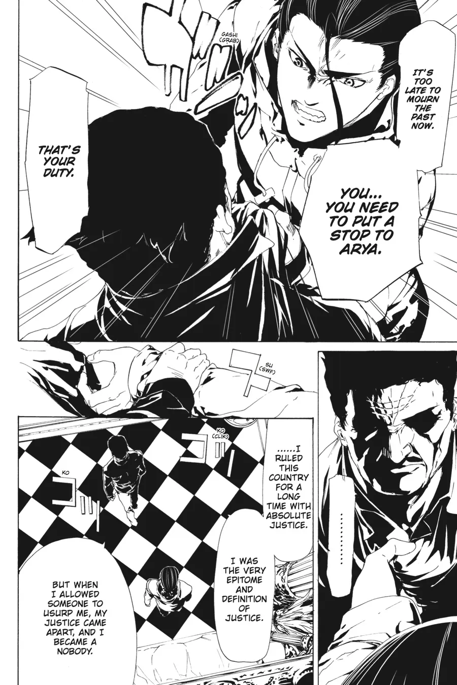 Read Taboo-Tattoo (en) Manga Online