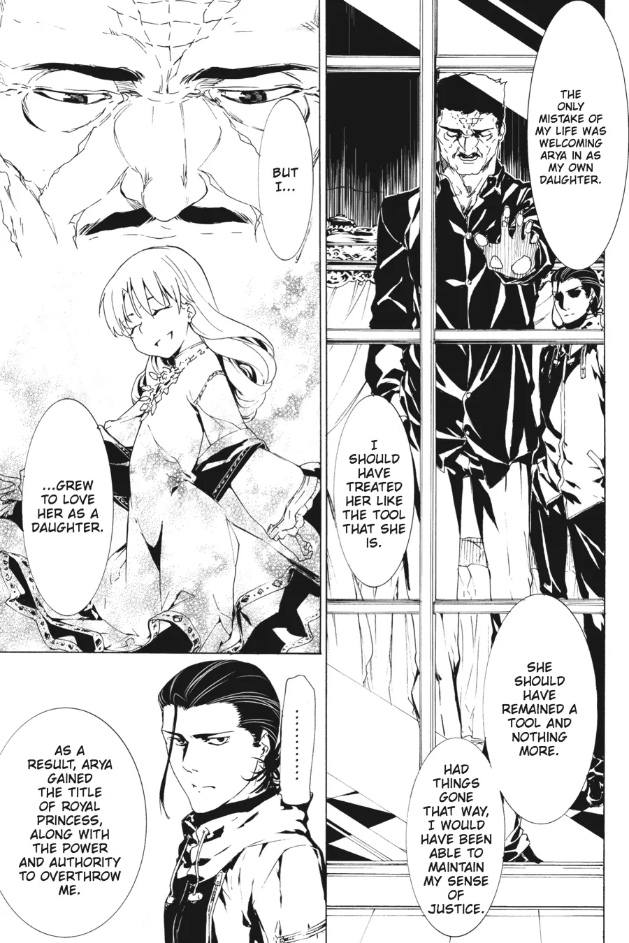 Read Taboo-Tattoo (en) Manga Online