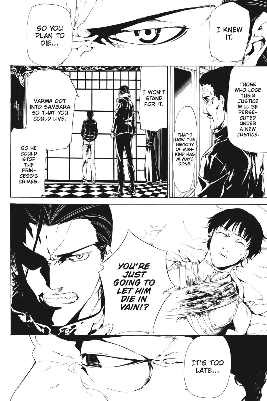 Read Taboo-Tattoo (en) Manga Online