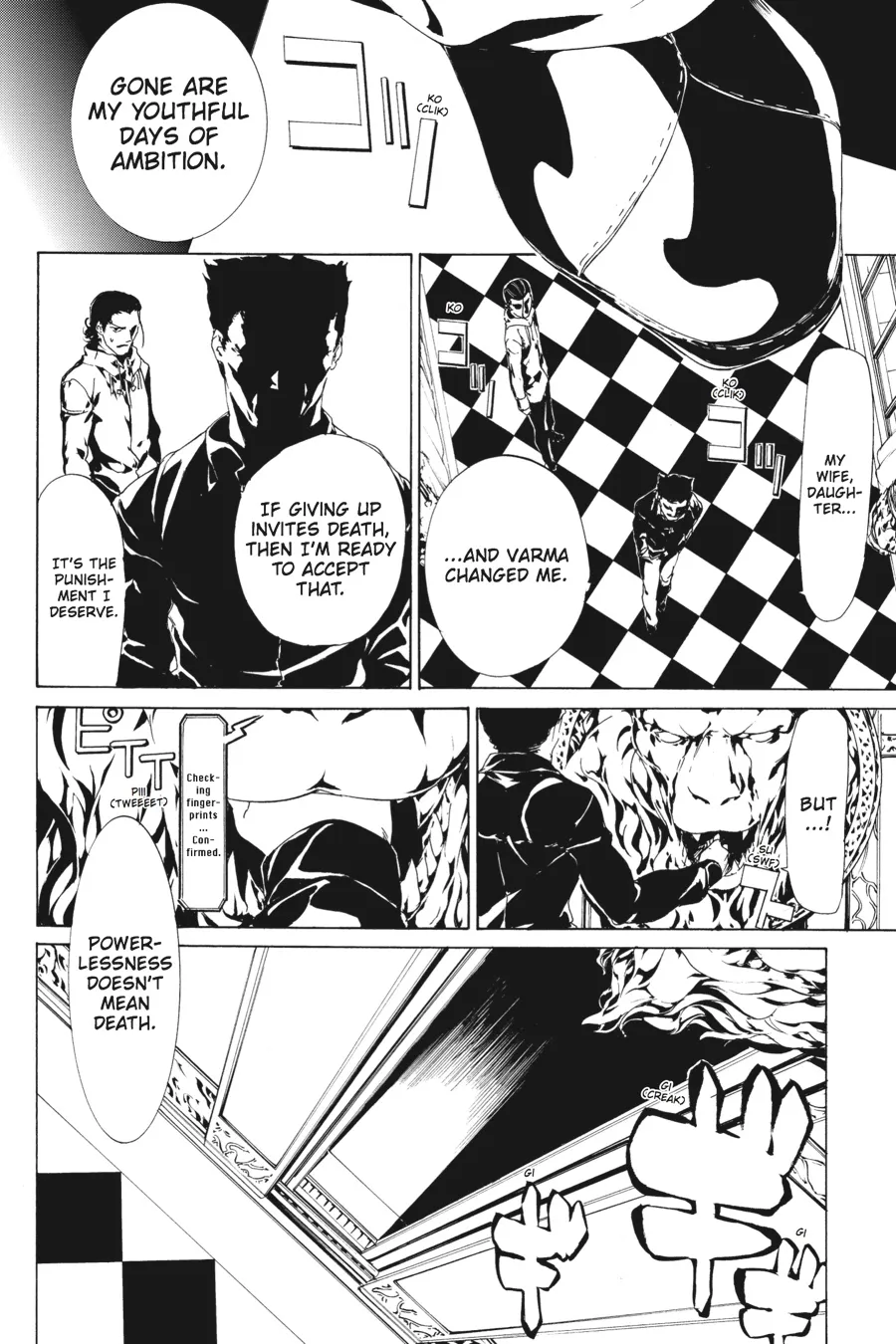 Read Taboo-Tattoo (en) Manga Online