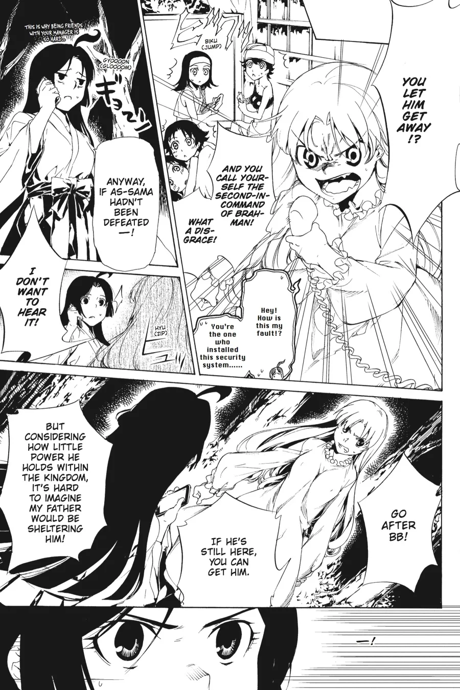 Read Taboo-Tattoo (en) Manga Online