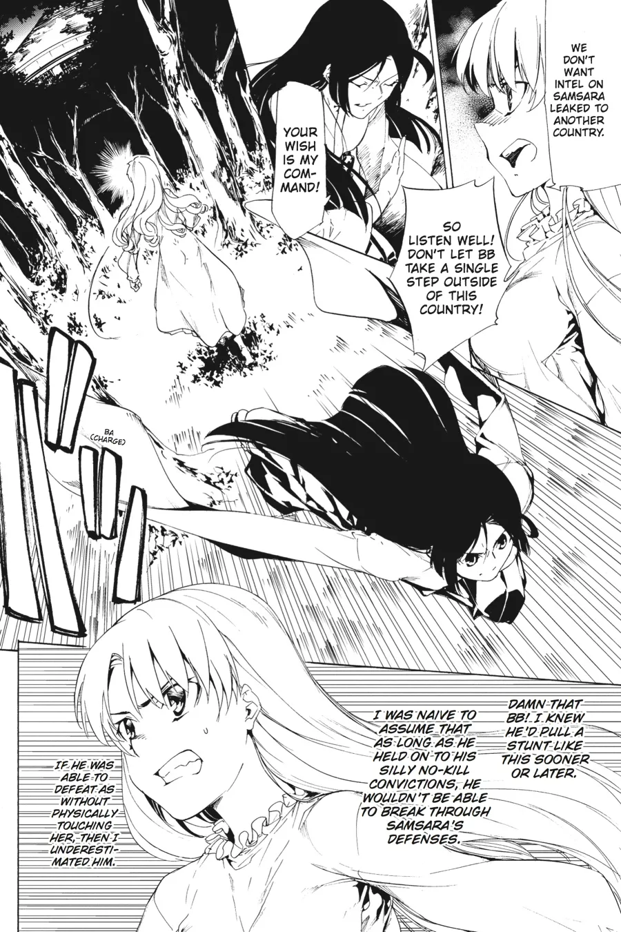 Read Taboo-Tattoo (en) Manga Online