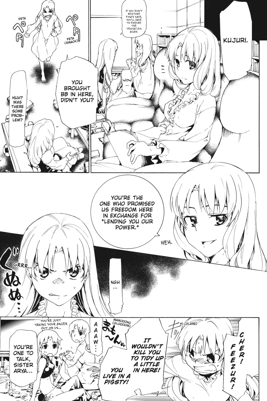 Read Taboo-Tattoo (en) Manga Online