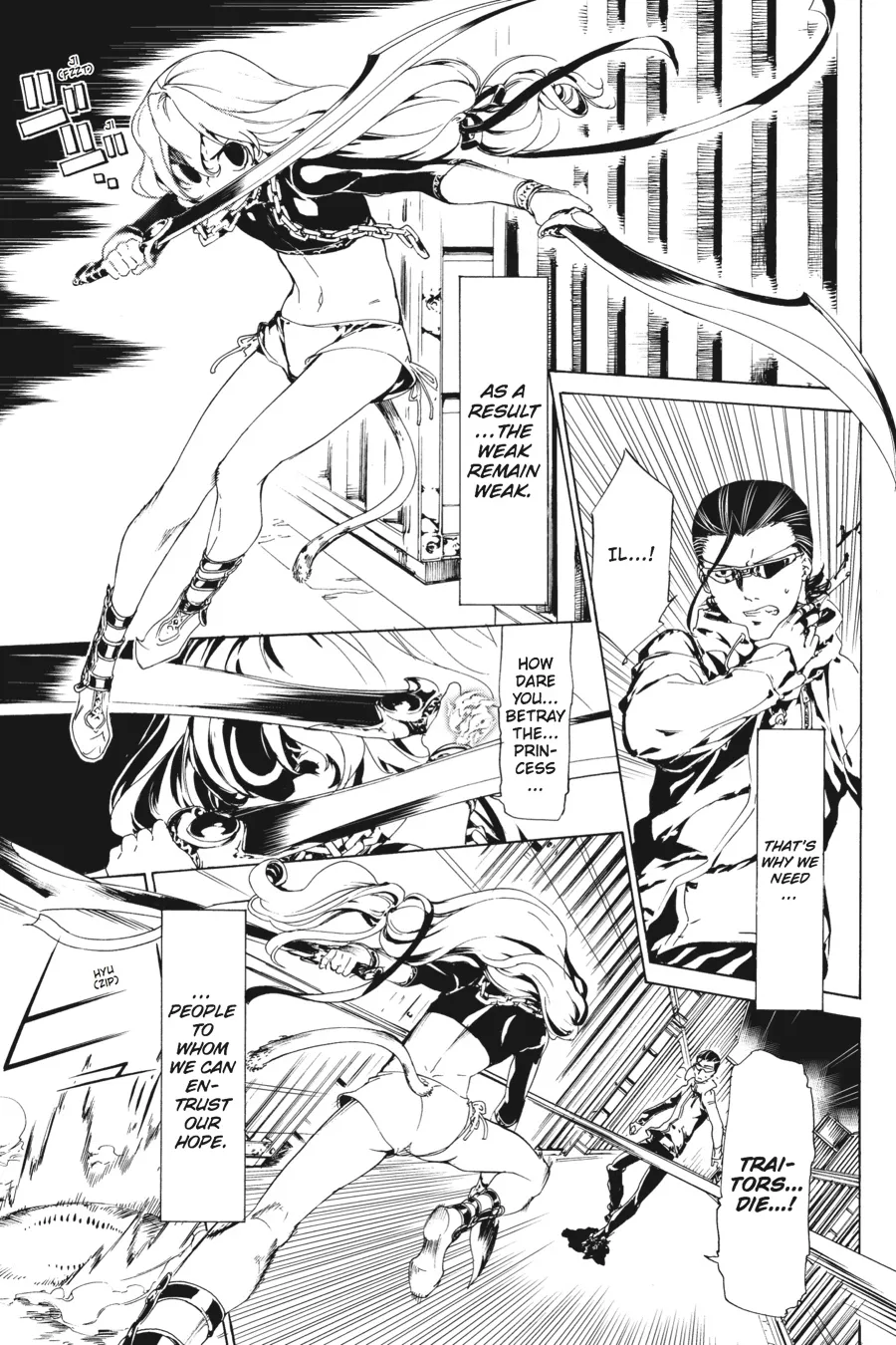 Read Taboo-Tattoo (en) Manga Online