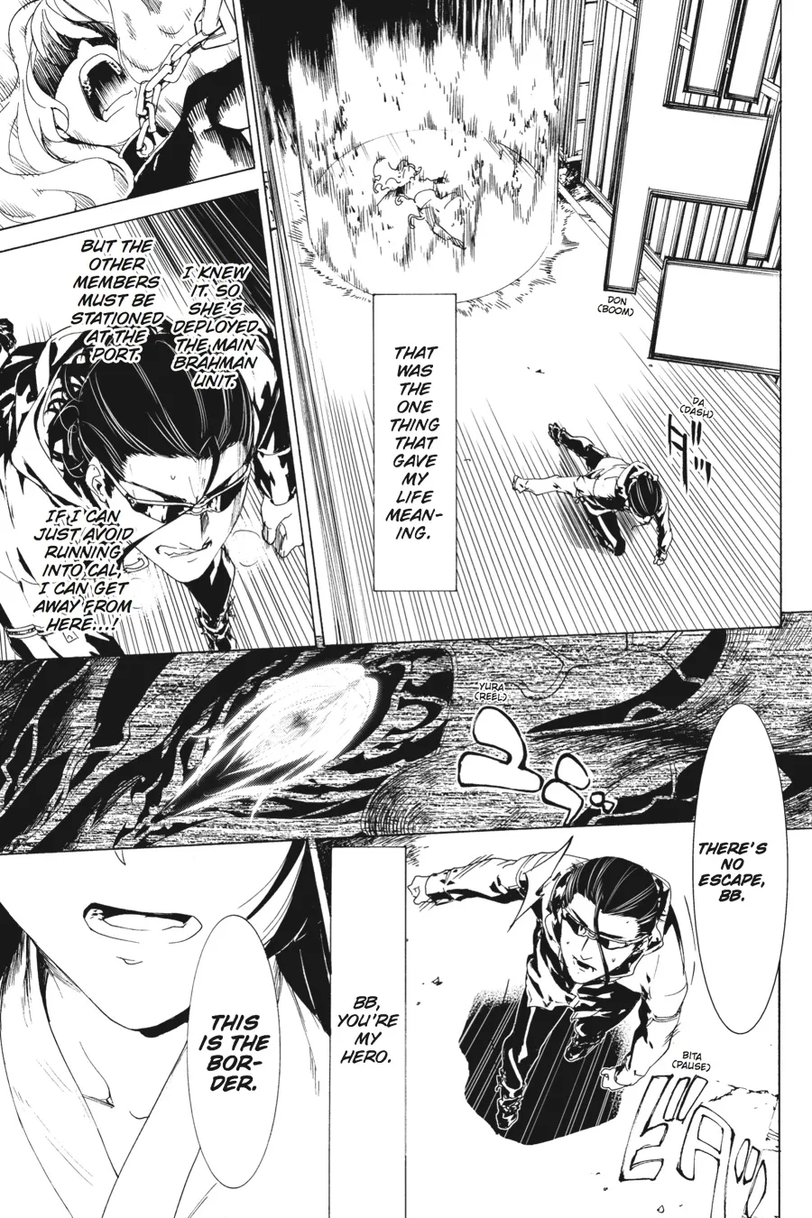 Read Taboo-Tattoo (en) Manga Online