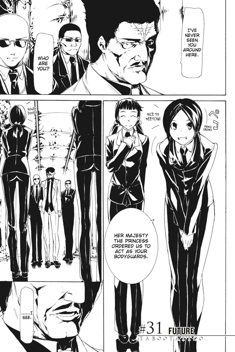 Read Taboo-Tattoo (en) Manga Online