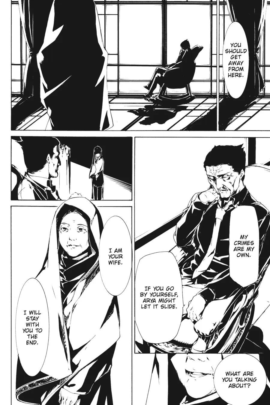 Read Taboo-Tattoo (en) Manga Online