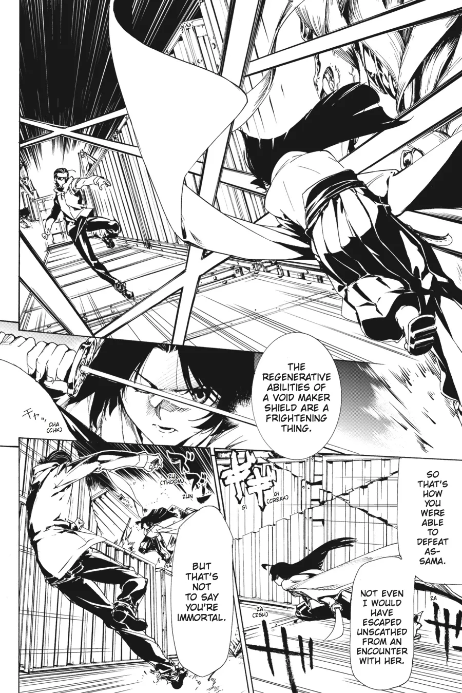 Read Taboo-Tattoo (en) Manga Online