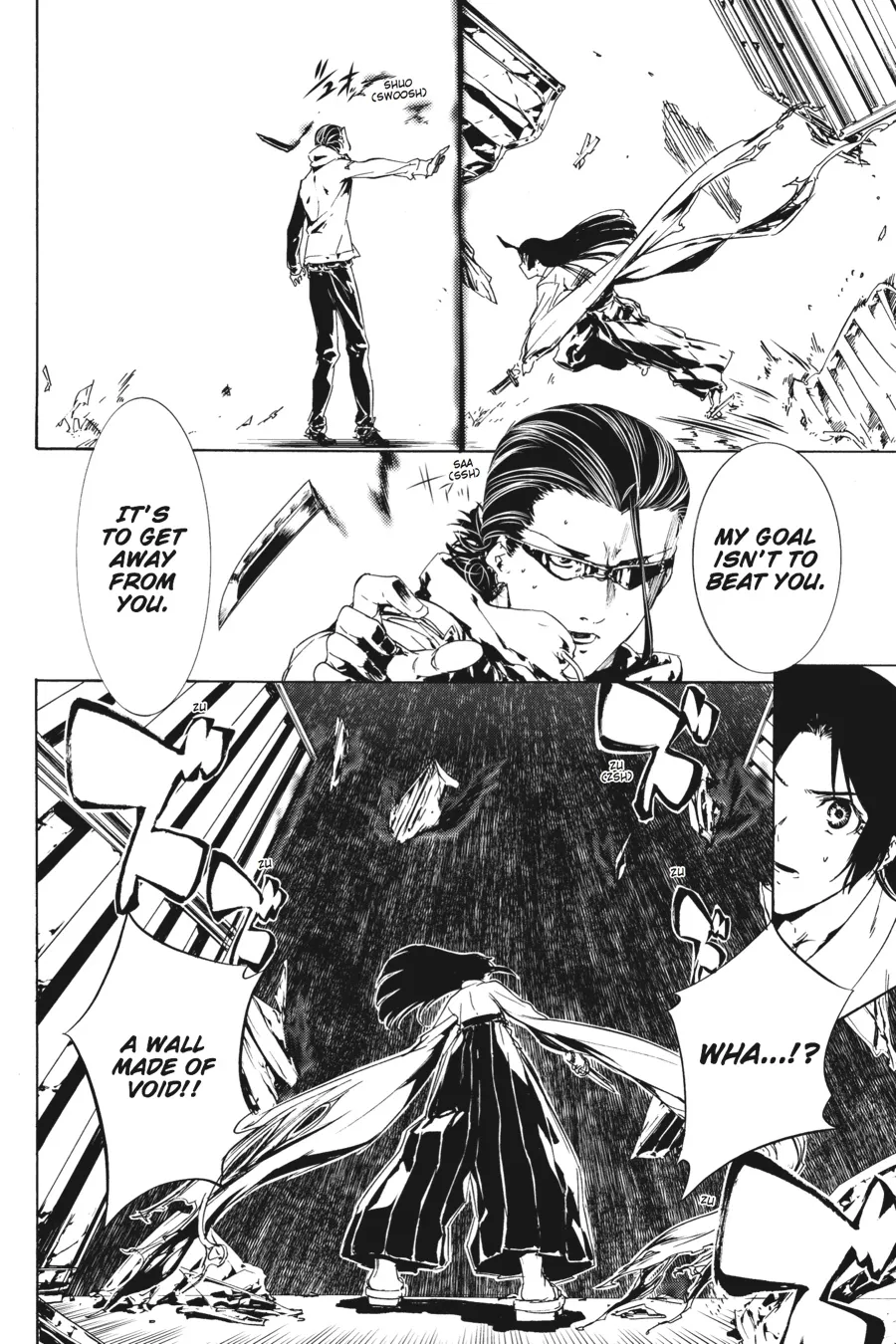 Read Taboo-Tattoo (en) Manga Online