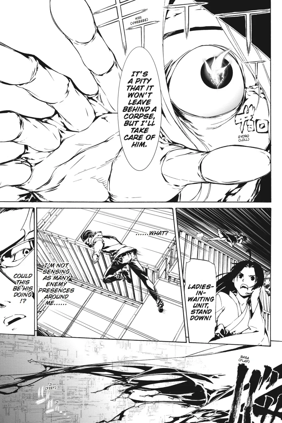 Read Taboo-Tattoo (en) Manga Online