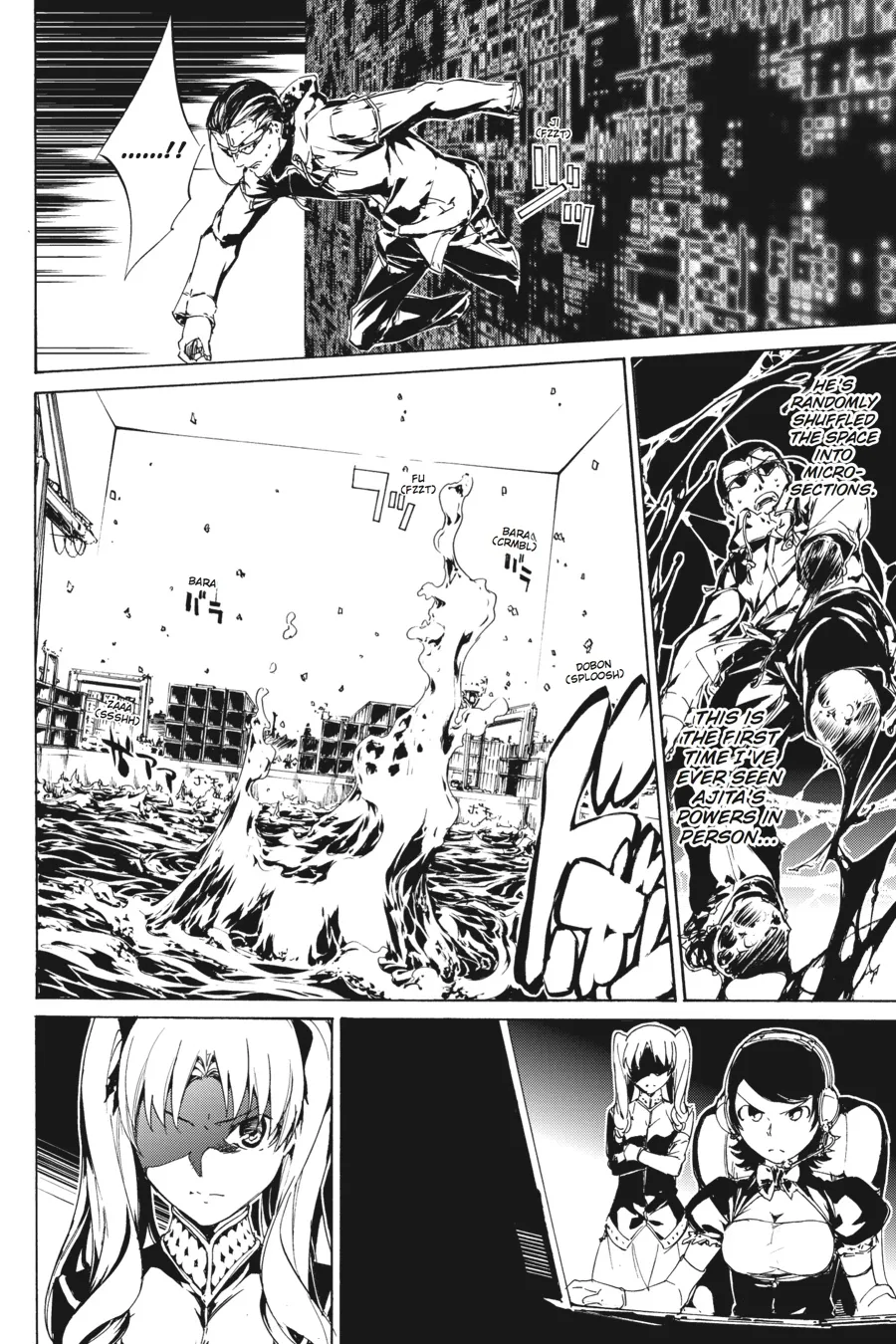 Read Taboo-Tattoo (en) Manga Online