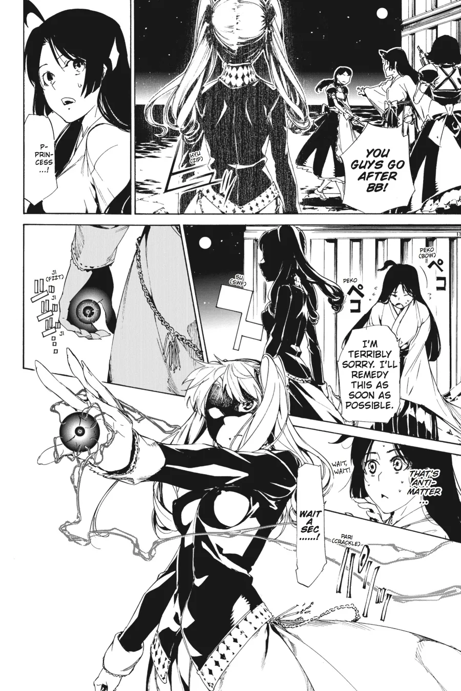 Read Taboo-Tattoo (en) Manga Online