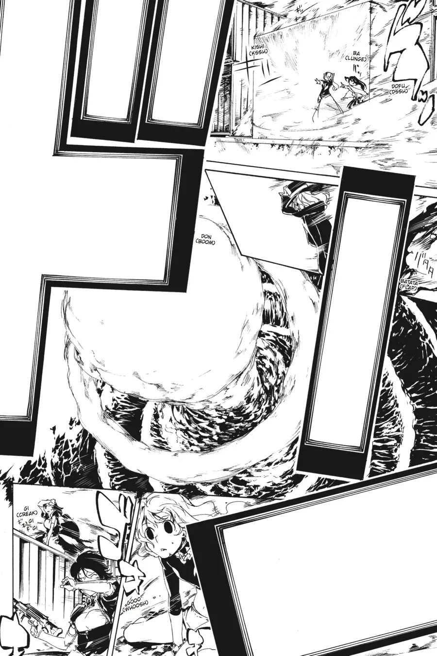 Read Taboo-Tattoo (en) Manga Online