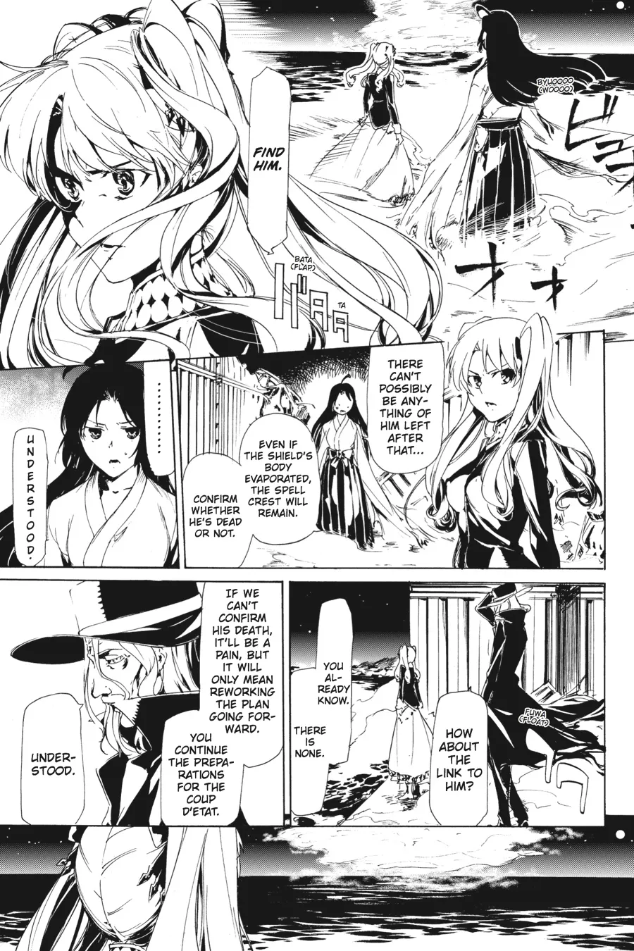 Read Taboo-Tattoo (en) Manga Online