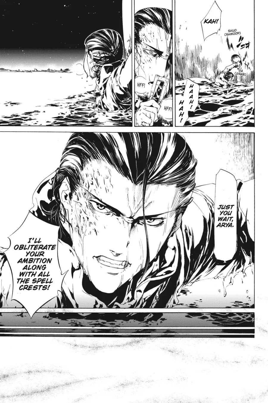 Read Taboo-Tattoo (en) Manga Online