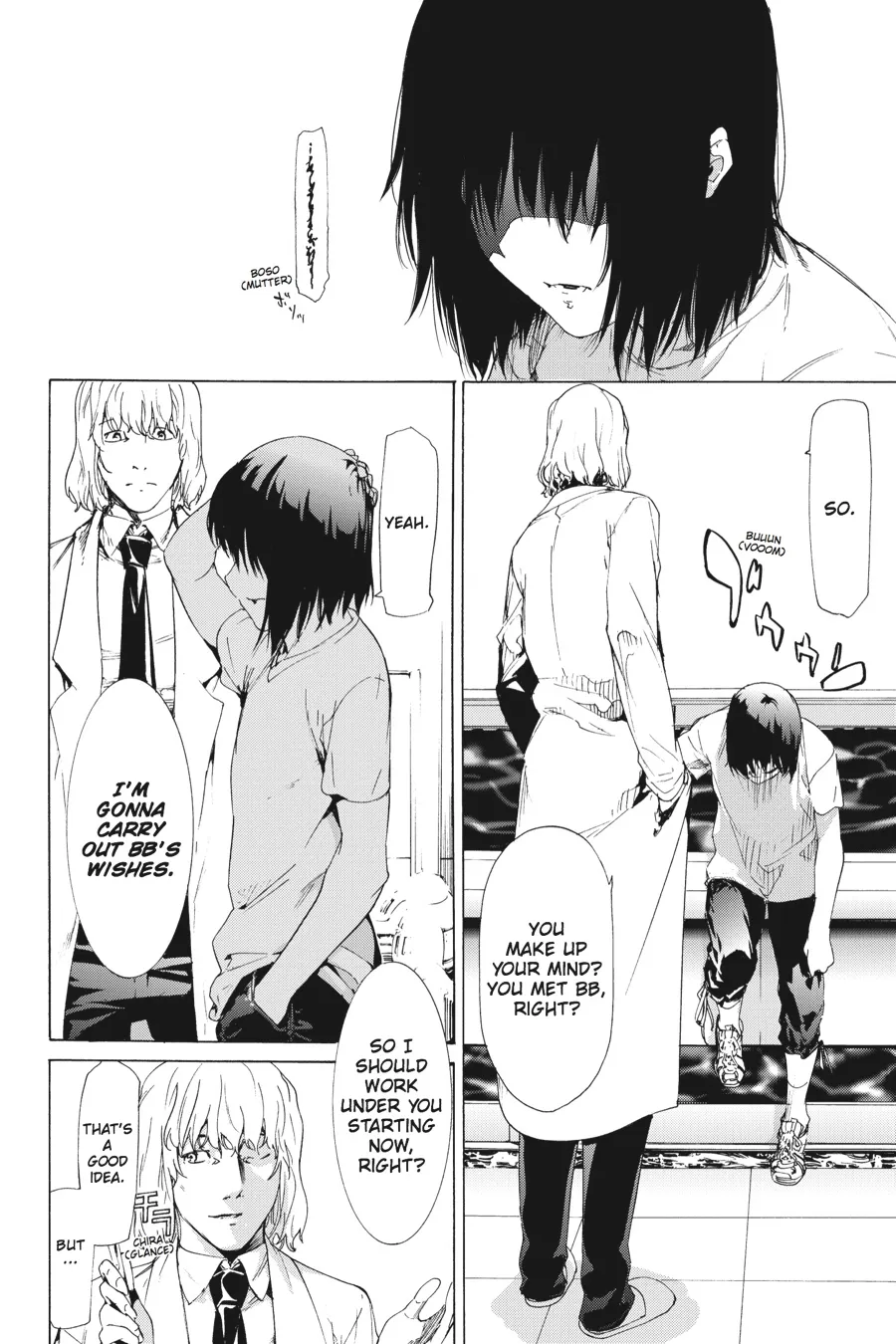 Read Taboo-Tattoo (en) Manga Online