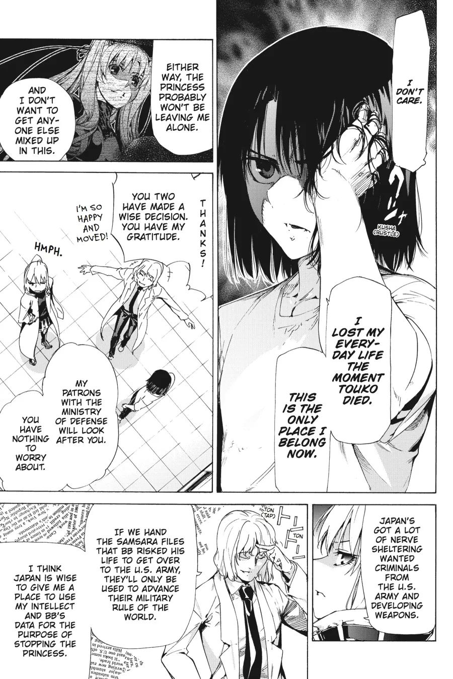 Read Taboo-Tattoo (en) Manga Online