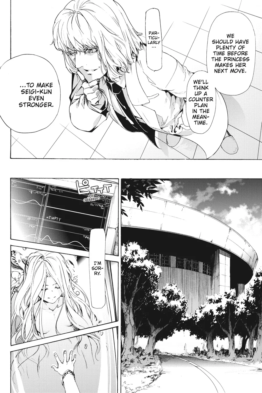 Read Taboo-Tattoo (en) Manga Online