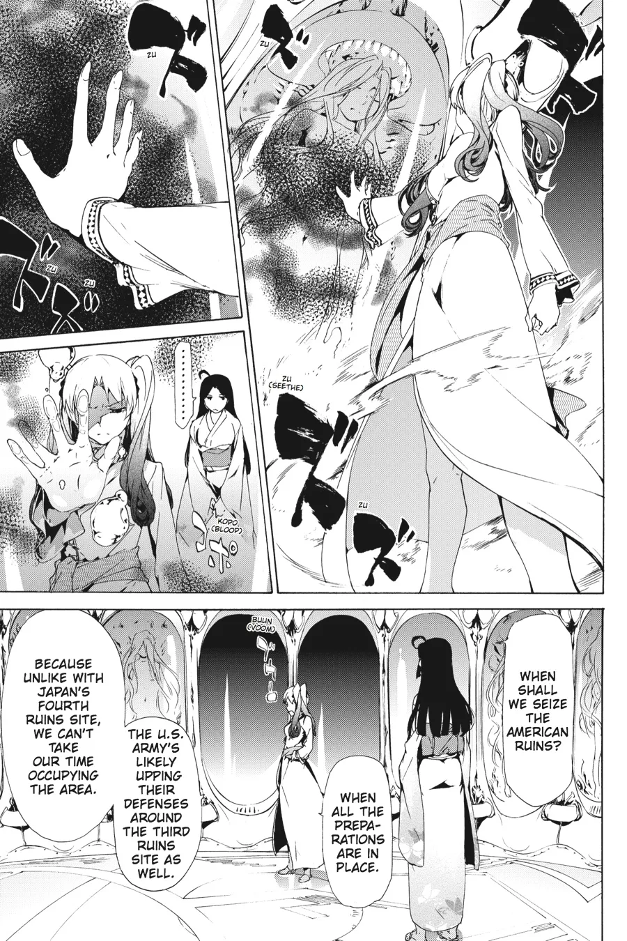 Read Taboo-Tattoo (en) Manga Online