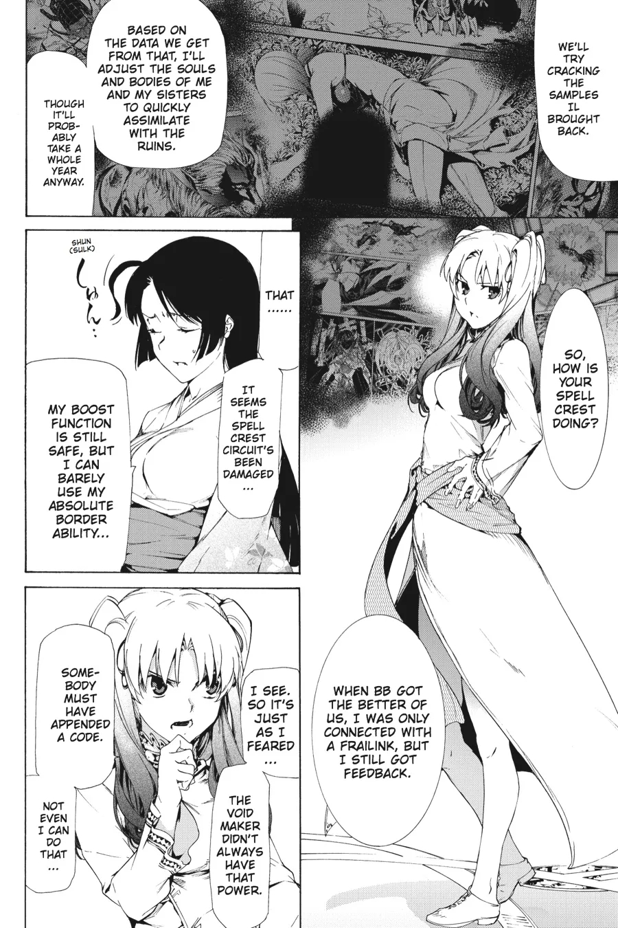 Read Taboo-Tattoo (en) Manga Online