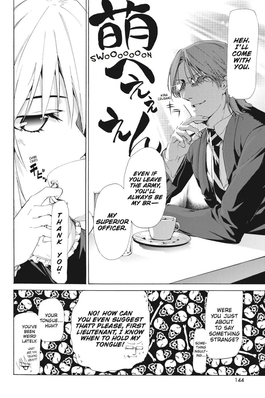 Read Taboo-Tattoo (en) Manga Online