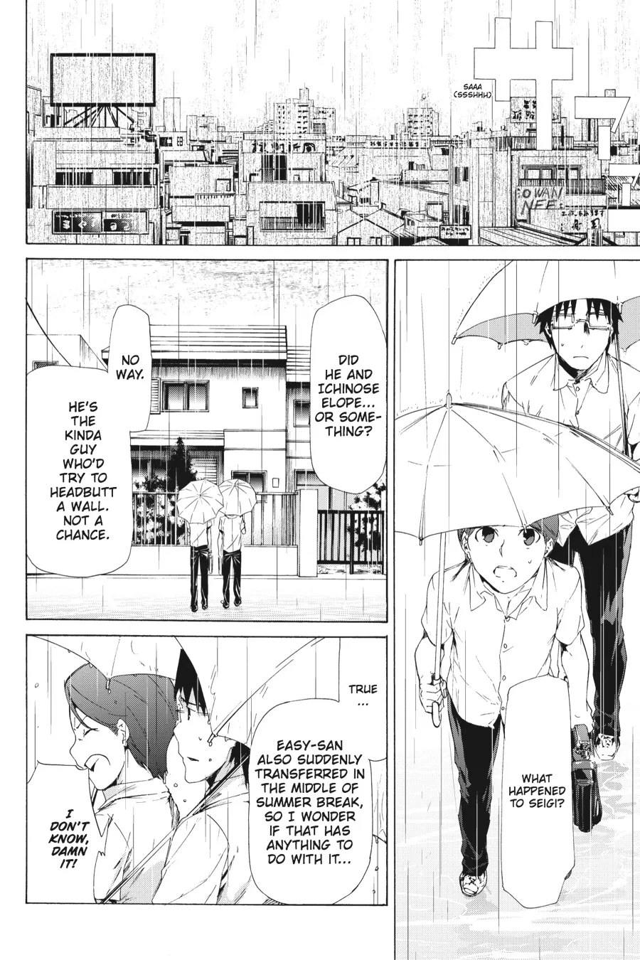 Read Taboo-Tattoo (en) Manga Online